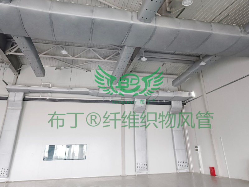 RW復(fù)合保溫回風(fēng)系統(tǒng)